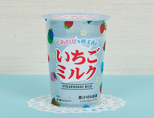しあわせを呼ぶ青いいちごミルク｜ローソン公式サイト
