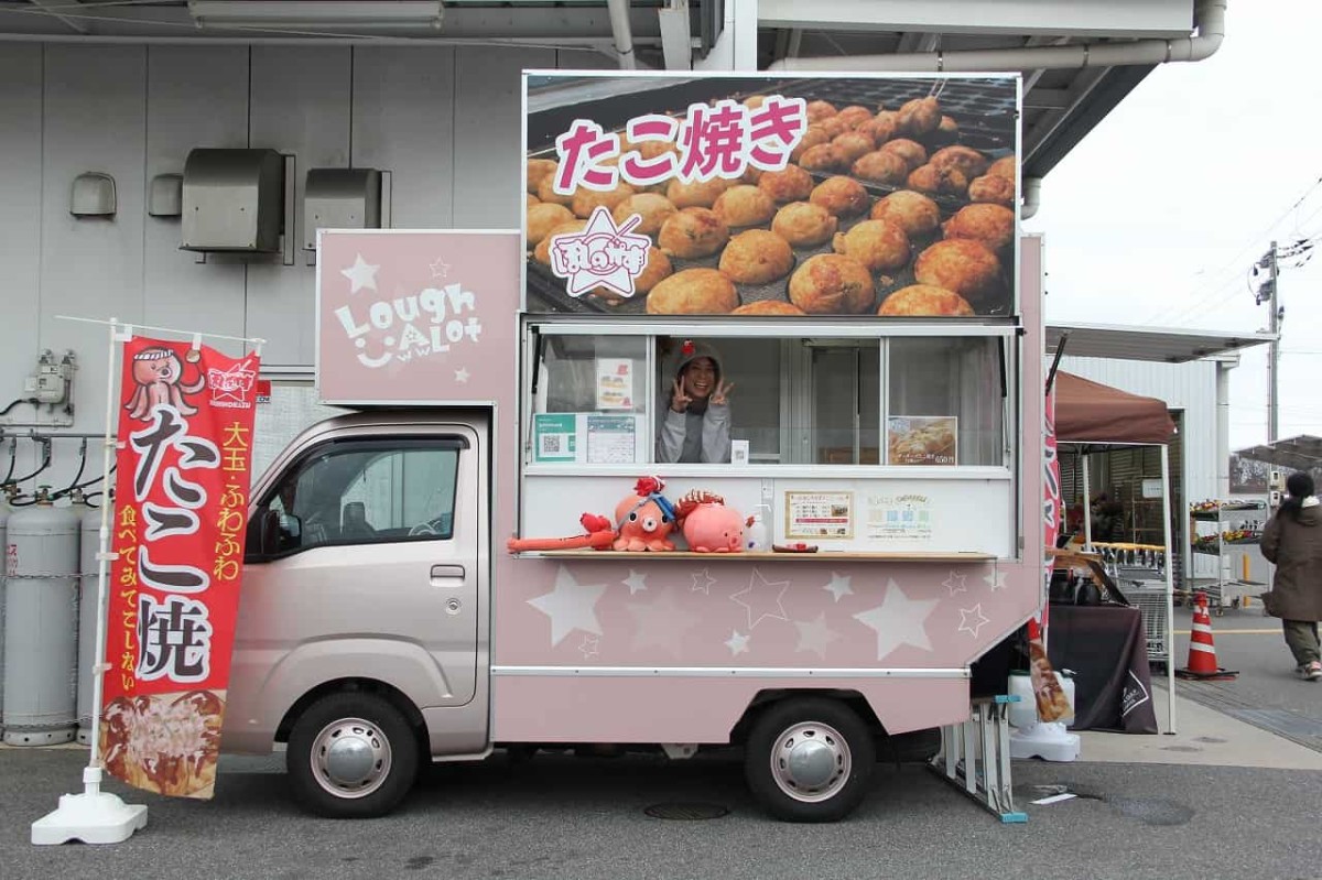 辛みゼロのふわトロたこ焼きを親子で！キッチンカー『ほしのかず
