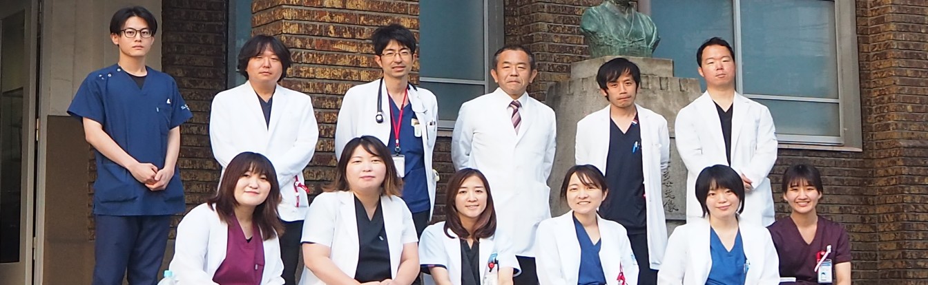 トップページ | 東邦大学医療センター大森病院 脳神経センター