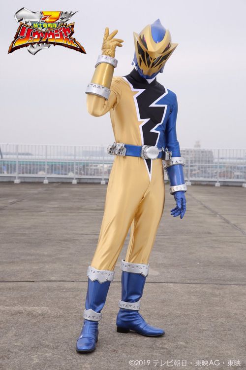 騎士竜戦隊リュウソウジャー』追加戦士「リュウソウゴールド」海の