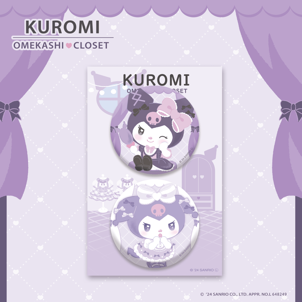 lafarya-208113.png?v=