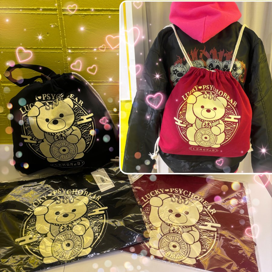 商品紹介~ | ニュース | ラフォーレ原宿