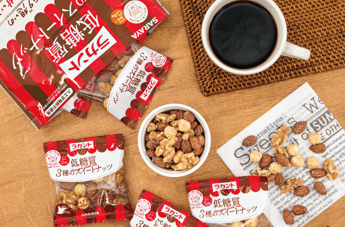 ラカント 低糖質3種のスイートナッツ | 製品情報 | 羅漢果うまれの甘味