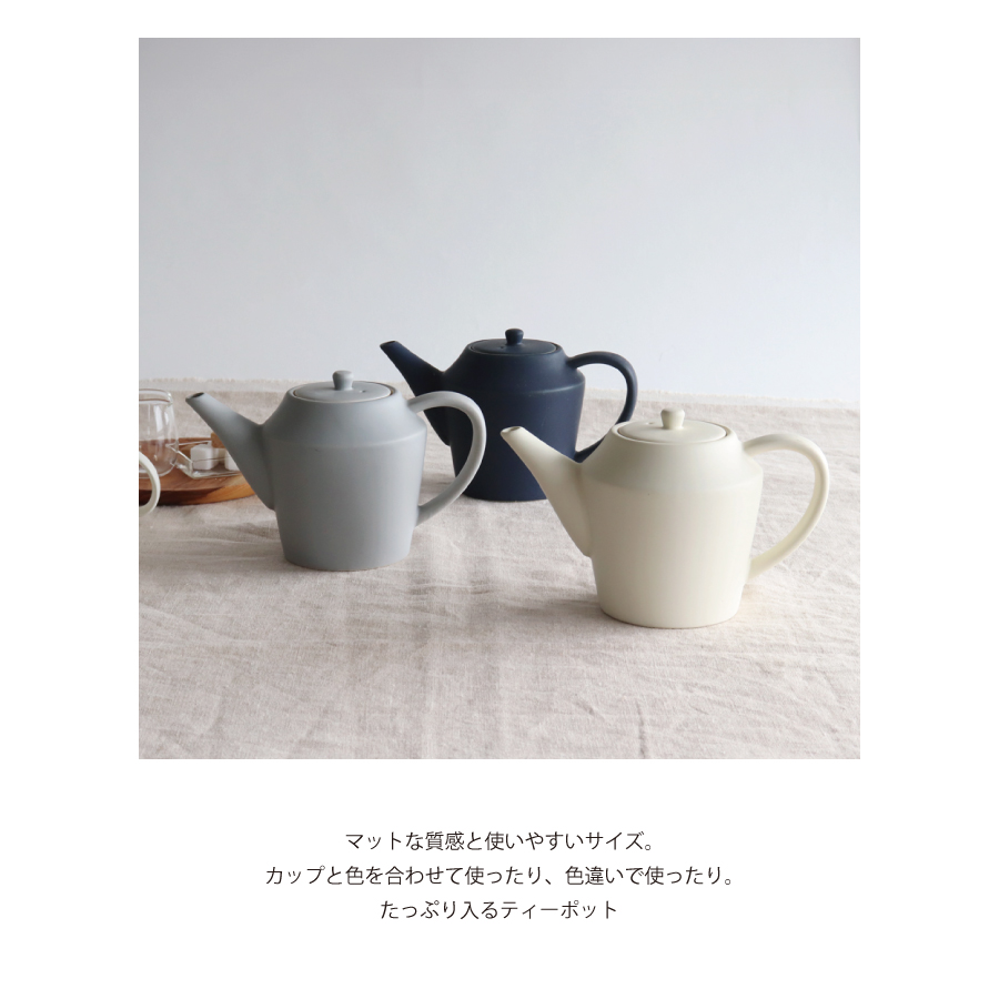 作山窯-SAKUZAN-】SAKUZAN DAYS Sara ティーポット 520ml ステンレス