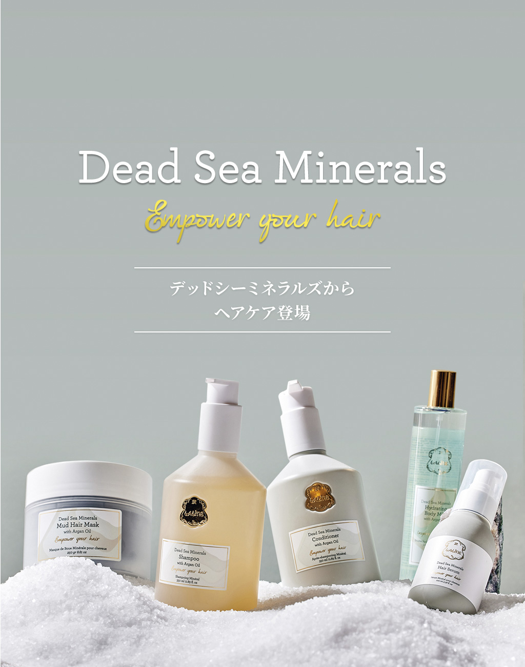 株式会社ヒーリング製LastraナチュラルメディスンティーソープCD