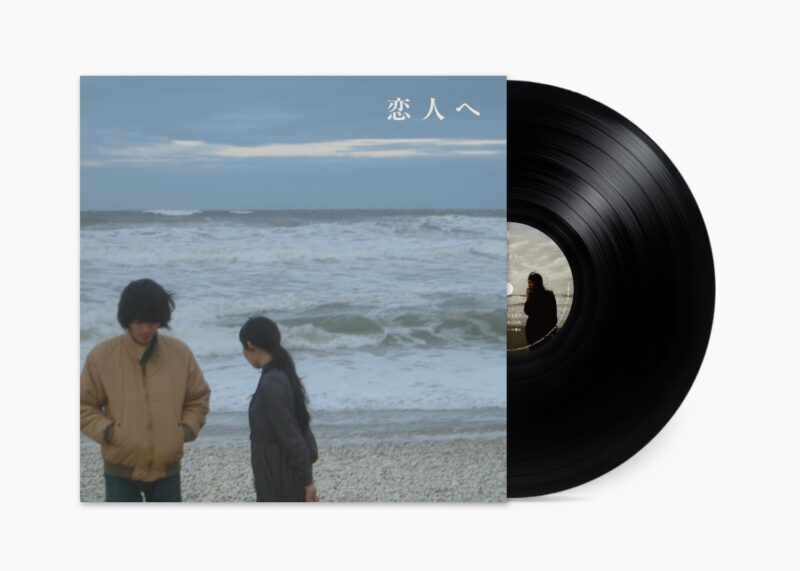 ea2a4cd92cd9cc184de2390b717115