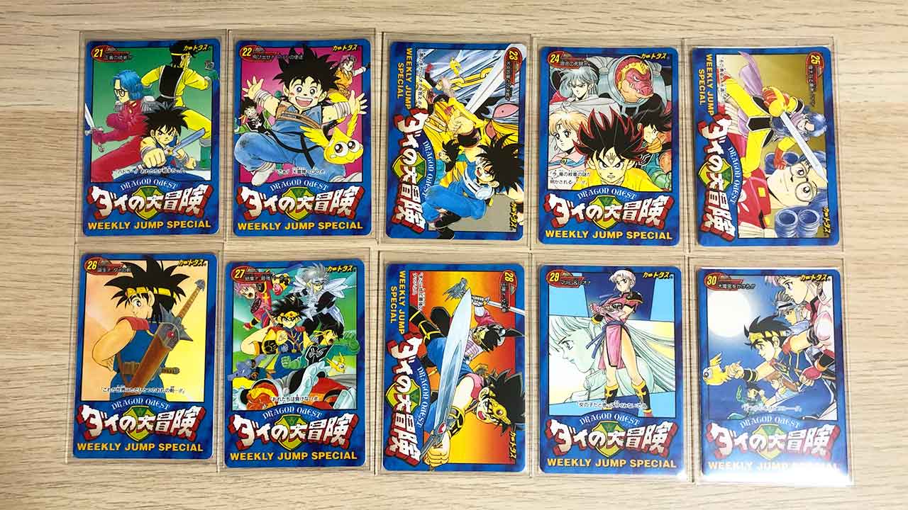 ダイの大冒険6周年記念カードダス「LIMITED 3000 SET」 | Lancork