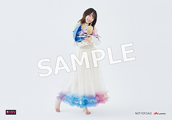 上田麗奈 Lantis Official Site