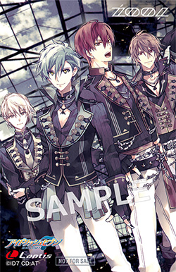 アイドリッシュセブン Collection Album vol.3の特典デザイン公開