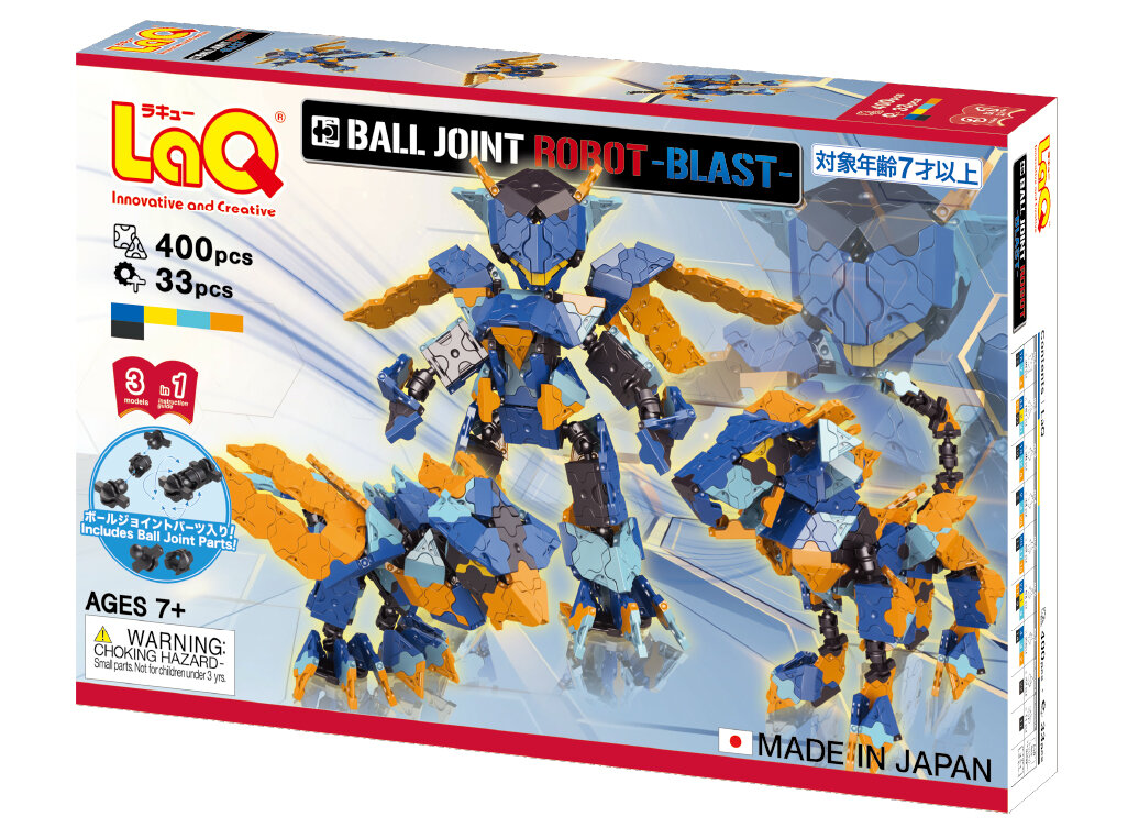 LaQ ボールジョイント ロボット ブラスト | 商品情報 | LaQ （ラキュー