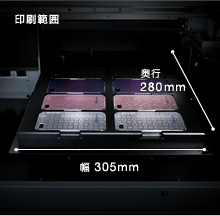 立体物へのプリンター（ゴルフボール）｜VersaUV LEF-12