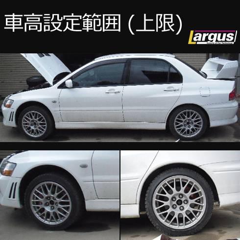 LARGUS ONLINE SHOP / ミツビシ ランサーエボリューション8 CT9A 4WD