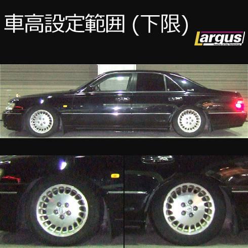 LARGUS ONLINE SHOP / ニッサン シーマ FHY33 キャリパー14φ 2WD SpecS