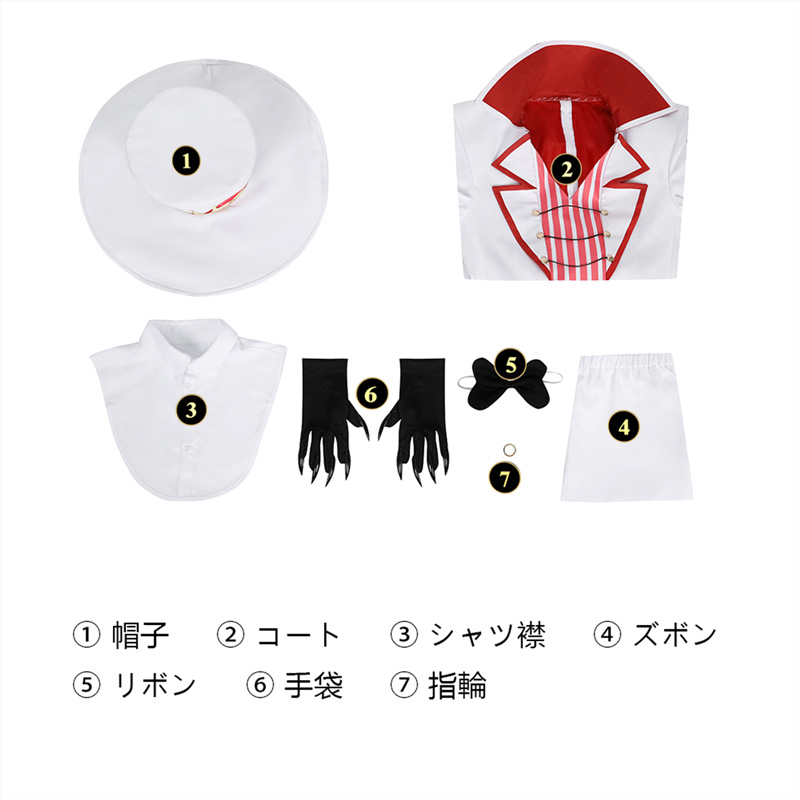 ハズビン ホテル Hazbin Hotel ルシファー モーニングスター/Lucifer