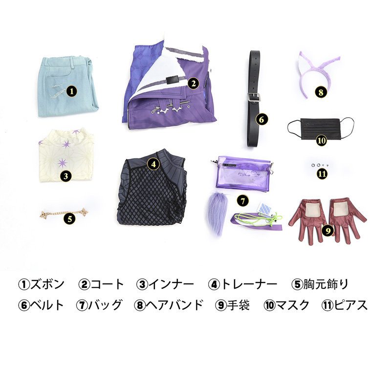 NU:カーニバル 新世界狂歡 玖夜 「雪の夜のぬくもり」 コスプレ衣装