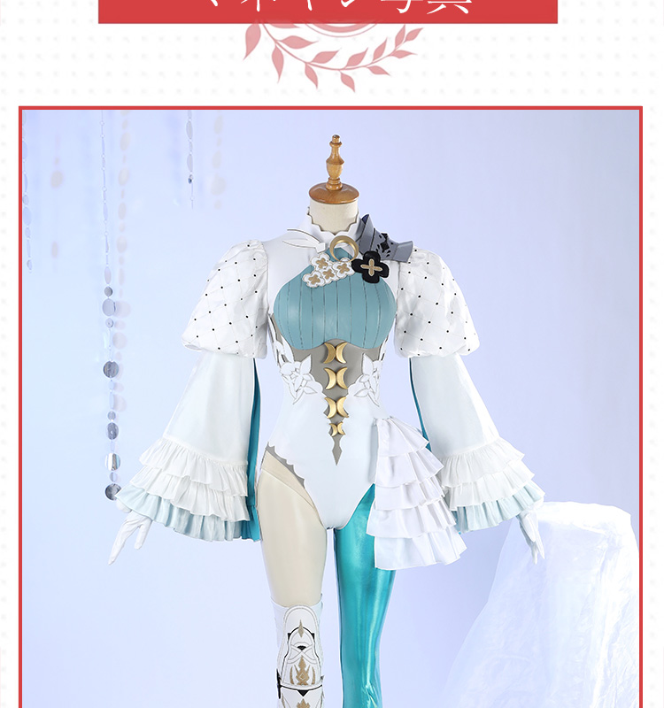 Fate/Grand Order FGO スペース・エレシュキガル 霊基再臨 第3段階