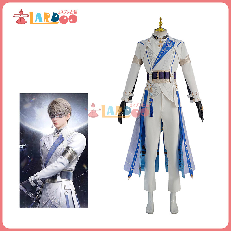 恋と深空 Love and Deepspace セイヤ・月影ハンター コスプレ衣装