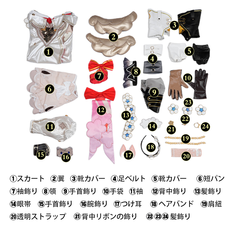 崩壊スターレイル HonkaiStarRail トリビー-Tribbie コスプレ衣装 靴