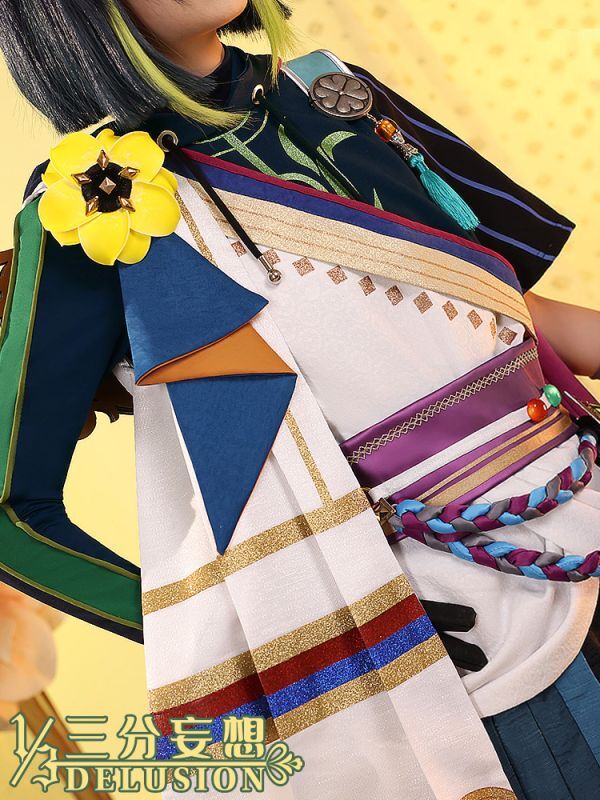 三分妄想1/3Delusion】原神 Genshin ティナリ-Tighnari コスプレ衣装