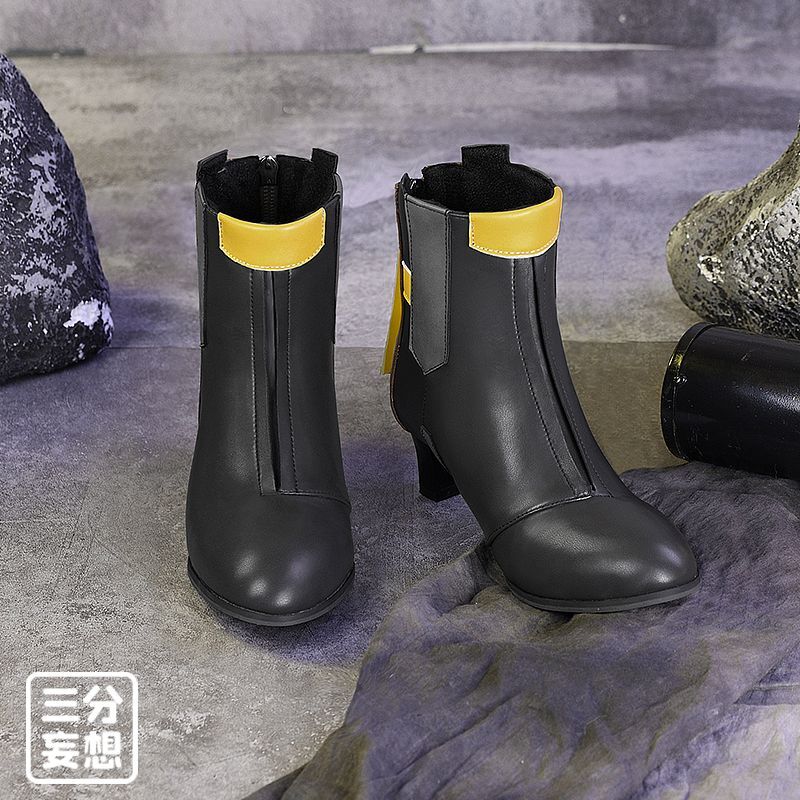 三分妄想1/3Delusion】崩壊：スターレイル 開拓者 星-Stelle コスプレ