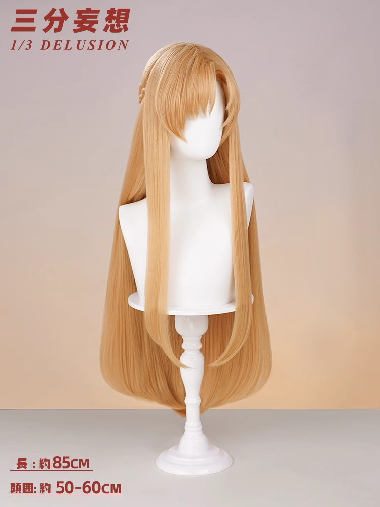 三分妄想1/3Delusion】ソードアート・オンライン SAO アスナ 妖精女王