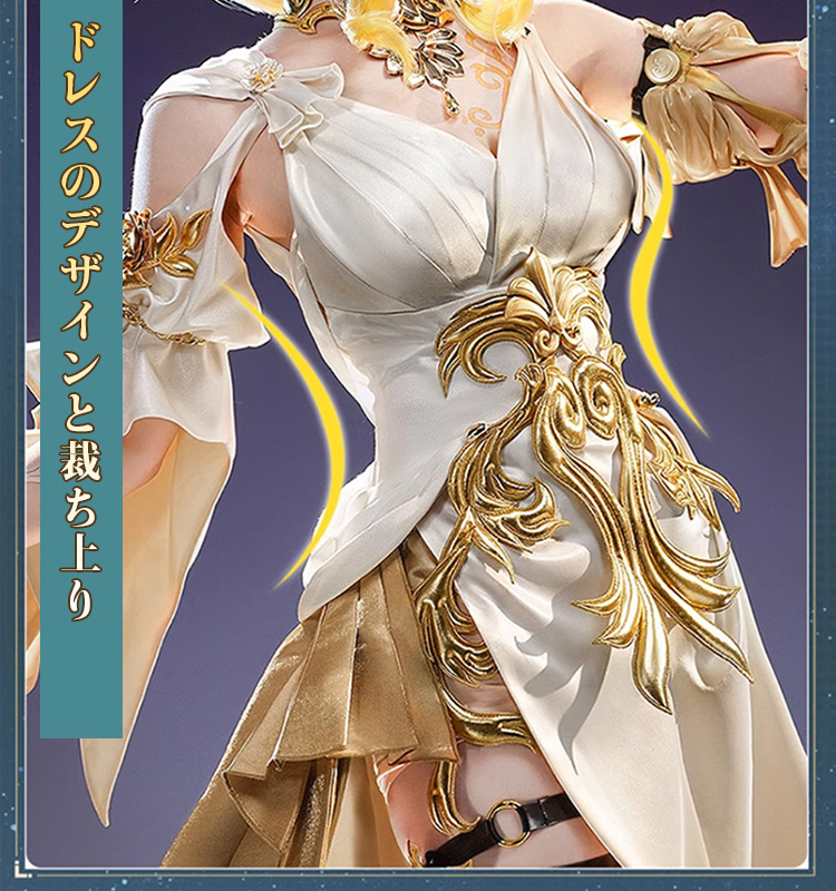 三分妄想1/3Delusion】崩壊スターレイル HonkaiStarRail アグライア