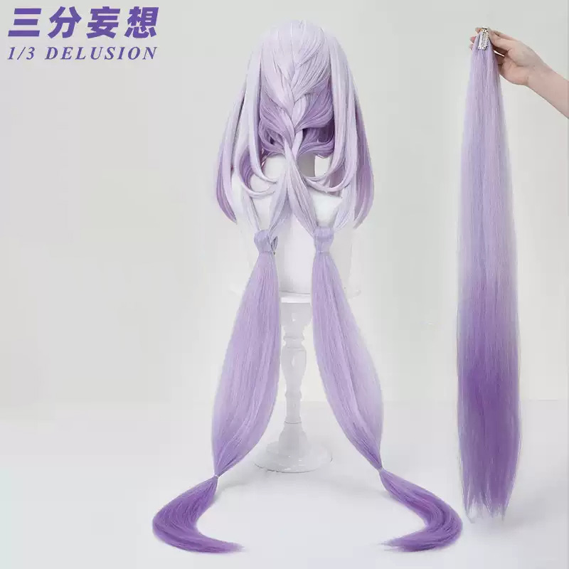 三分妄想1/3Delusion】崩壊スターレイル HonkaiStarRail キャストリス