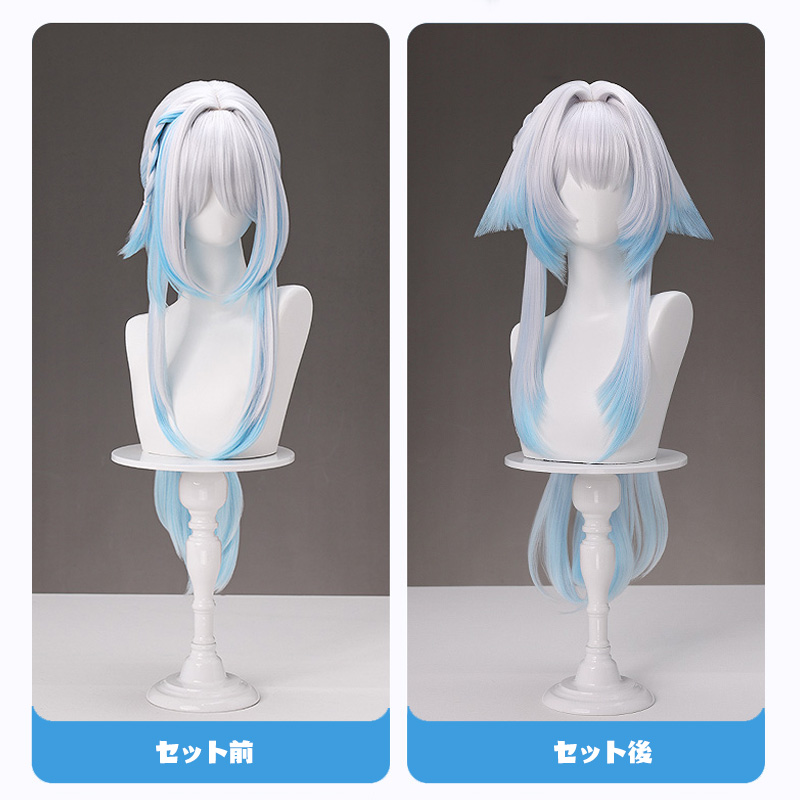 三分妄想1/3Delusion】崩壊:スターレイル HonkaiStarRail ケリュドラ