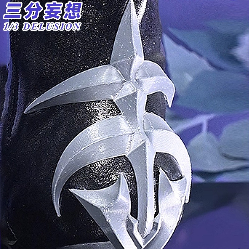 三分妄想1/3Delusion】崩壊:スターレイル HonkaiStarRail セイレンス