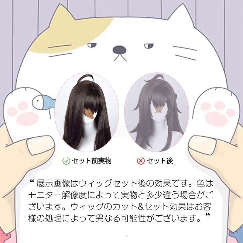 ツイステッドワンダーランド ツイステ スカラビア寮 カリム