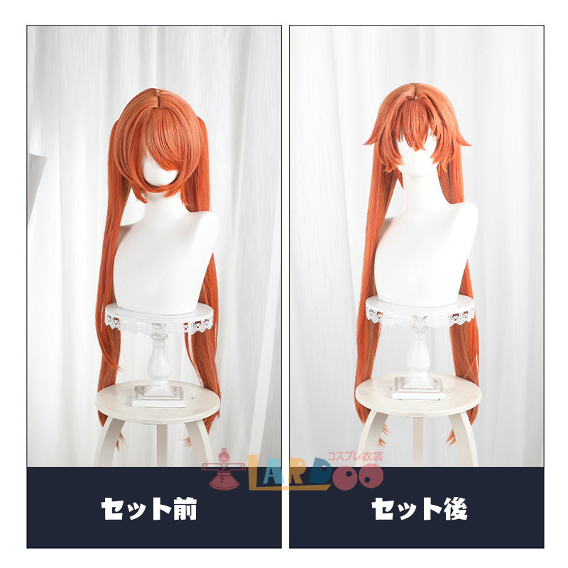 ゼンレスゾーンゼロ ZZZ ゼンゼロ オルペウス・マグヌッソン コスプレ