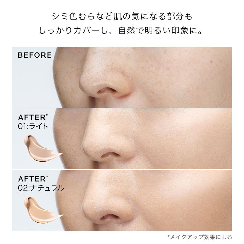 日やけ止め・BBクリーム】UVイデア XL プロテクションBB - ラ ロッシュ