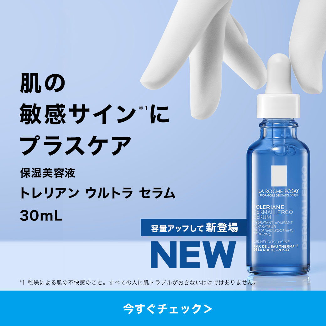 ⭐︎11月限定イドラリッシュキャンペーン⭐︎ 化粧水、クリームの