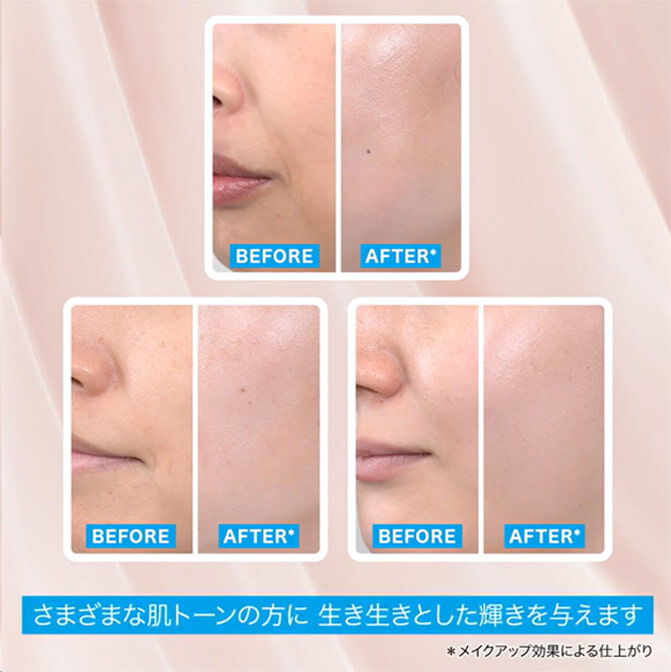 UVイデア XL プロテクショントーンアップ - 敏感肌向け日焼け止め