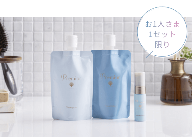 通販限定「ラサーナ プレミオール」シリーズ｜ラサーナ公式通販サイト