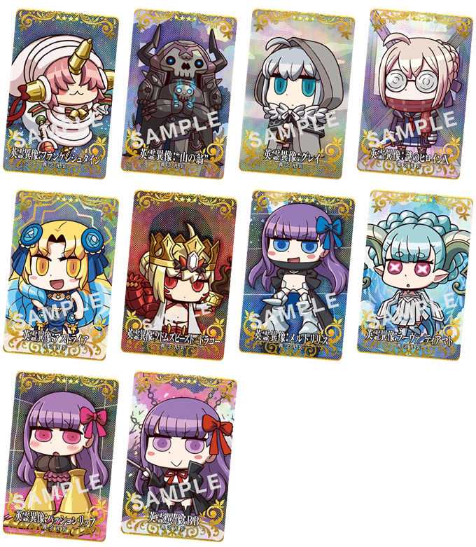 Fate/Grand Order Arcade』期間限定イベント「復刻:ポール・バニヤン