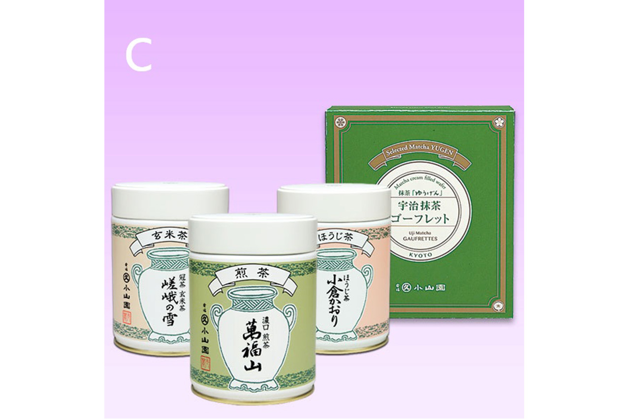 丸久小山園 40g缶 3缶まとめて 賞味期限 2025年11月 丸久小山園 40g缶