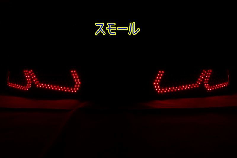 30 ソアラ 後期 フルLEDテールランプ加工 コルベットC7デザイン