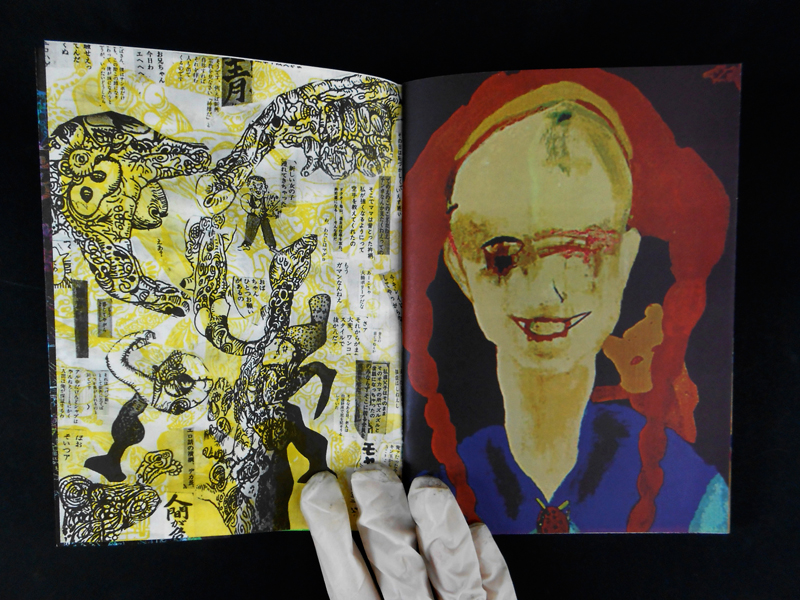 JAPAN PARANO – collectif bikrolux – Le dernier cri