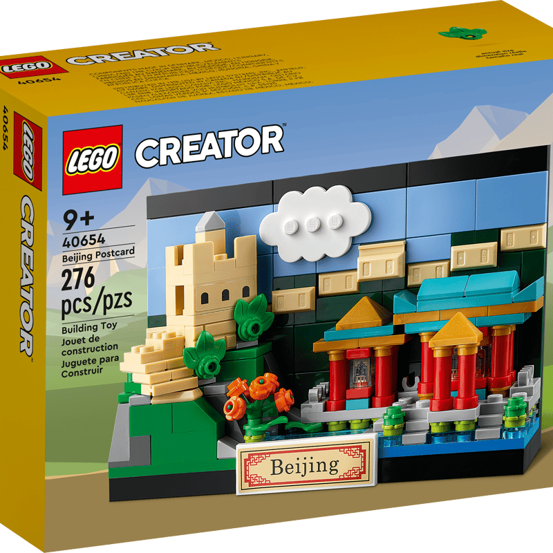 40654_alt1.png?fit=crop&