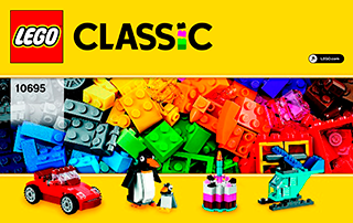 組み立て説明書 - ダウンロード