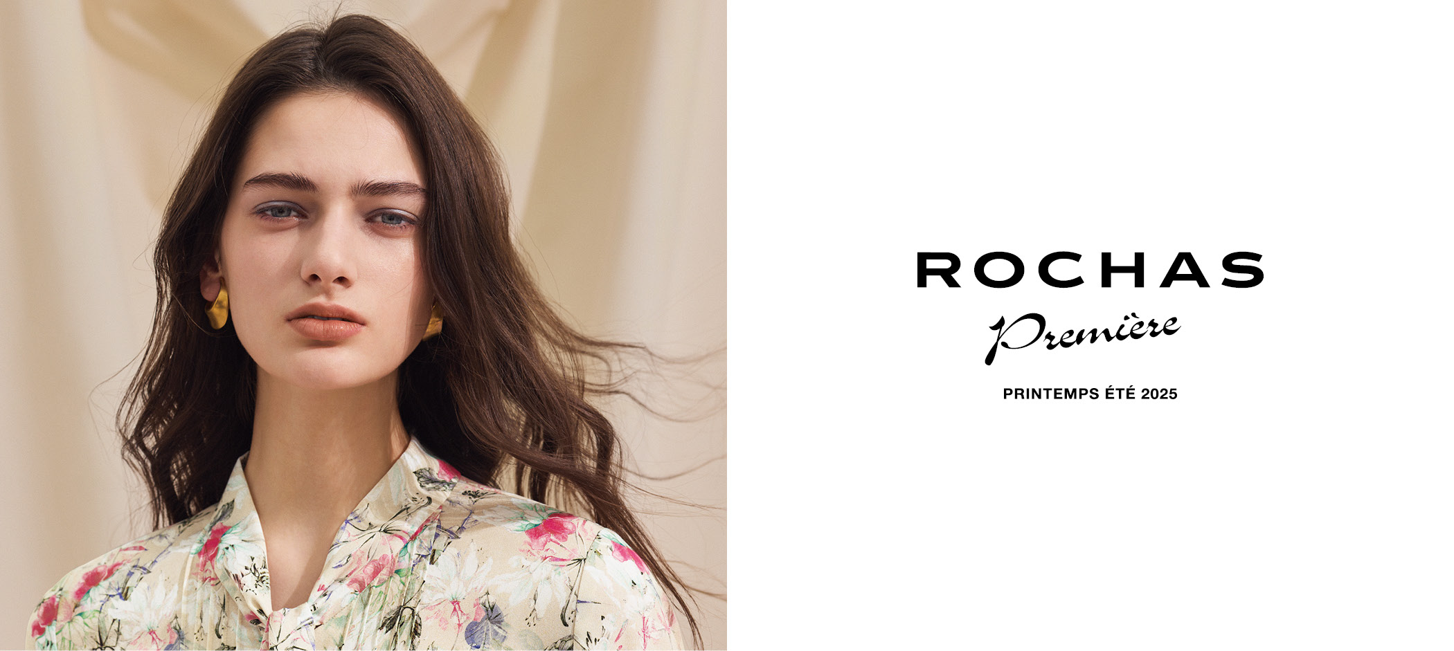 ロシャスプルミエール