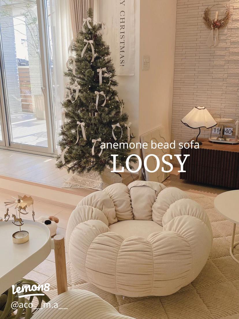 お花の形のビーズソファー LOOSYのANEMONE