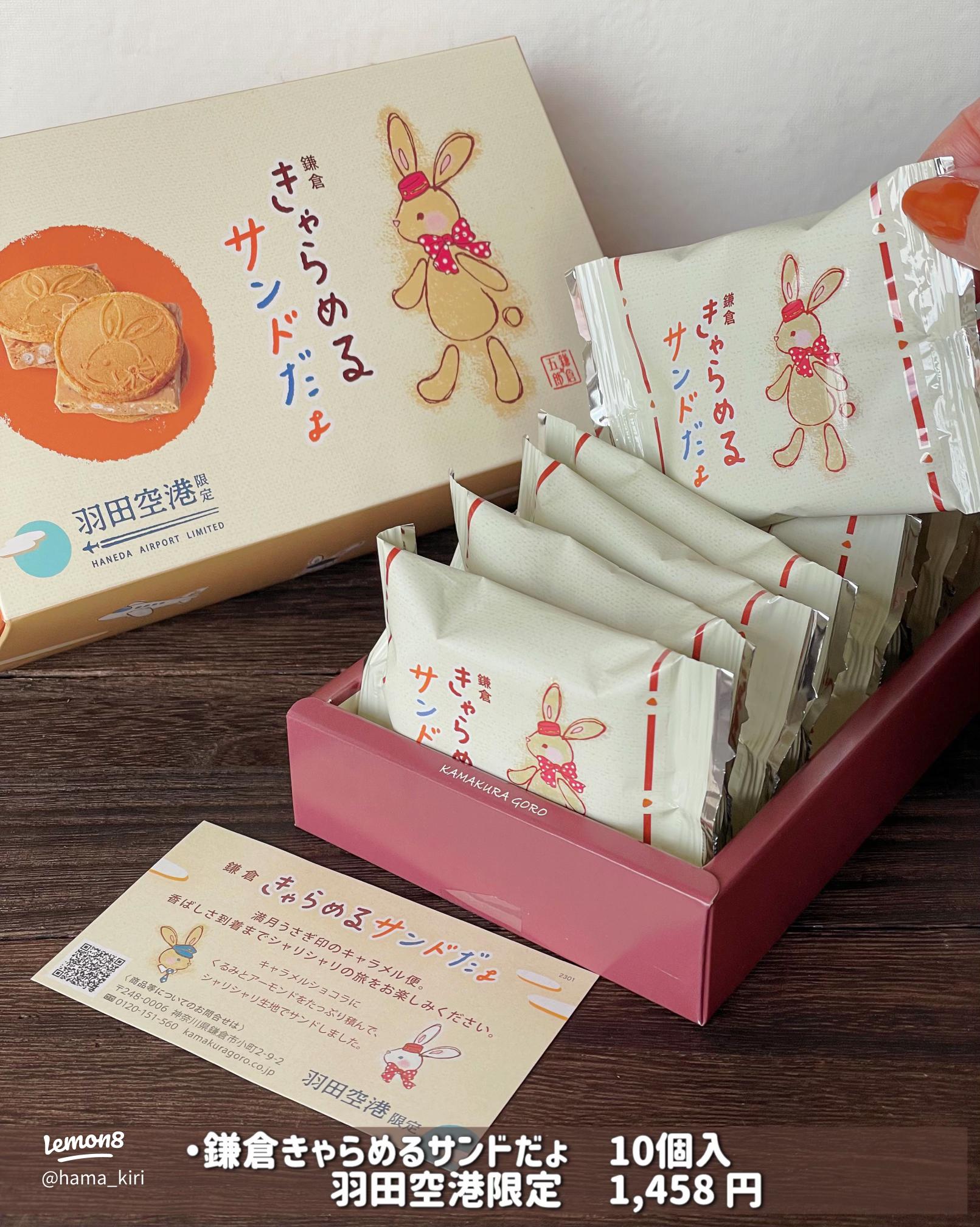 サクラ様 専用】さくら様 Sakura様専用 Sakura様専用 さくらさま専用