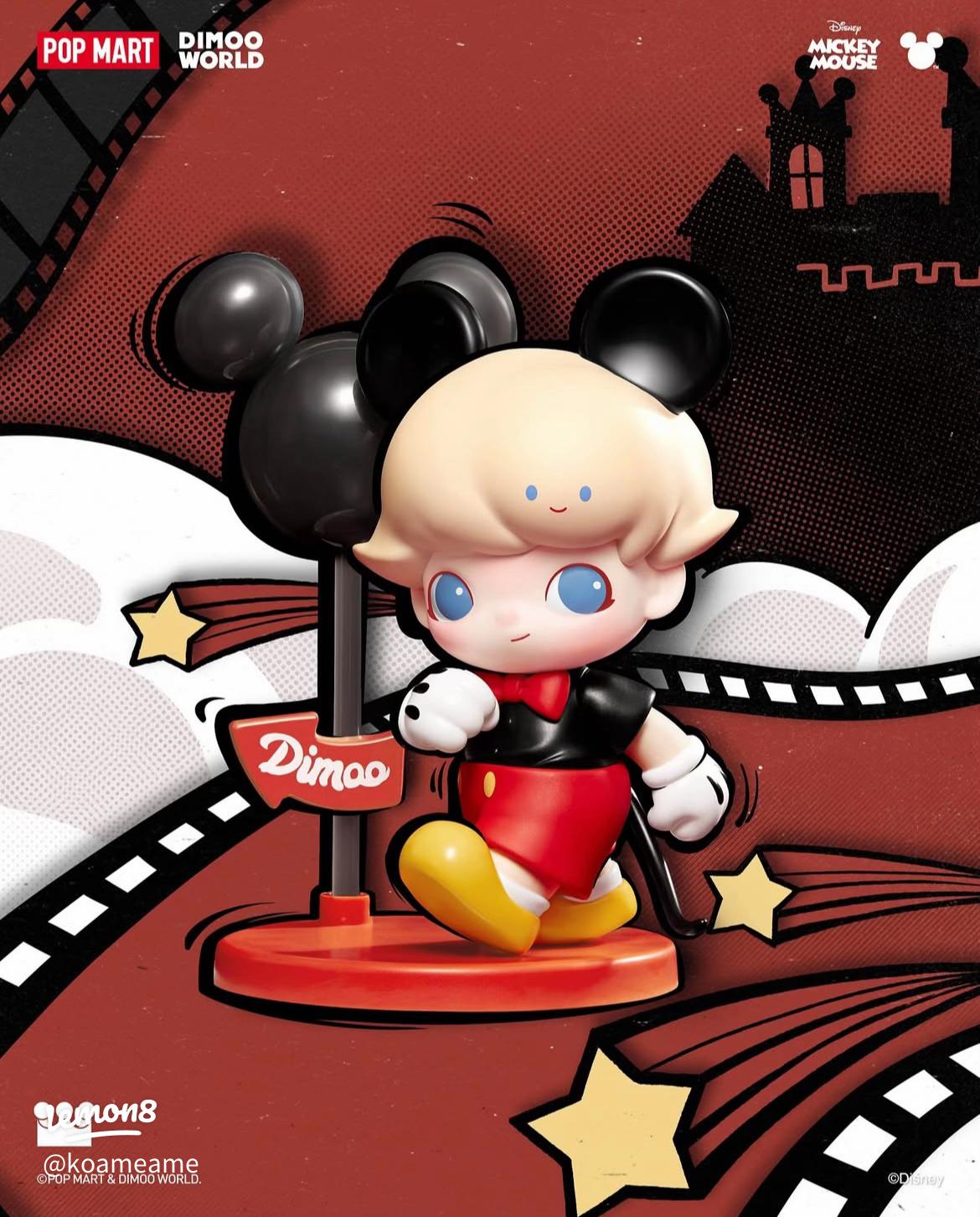 DIMOO WORLD × DISNEYのシークレットフィギュアとは？