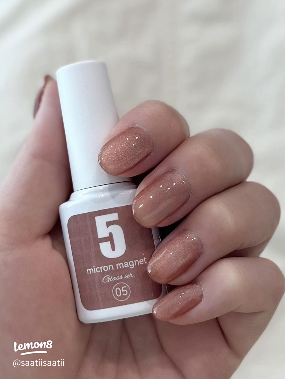 enoi夏用ガラスマグネットネイルのカラーチャートと夏ネイルデザインの魅力