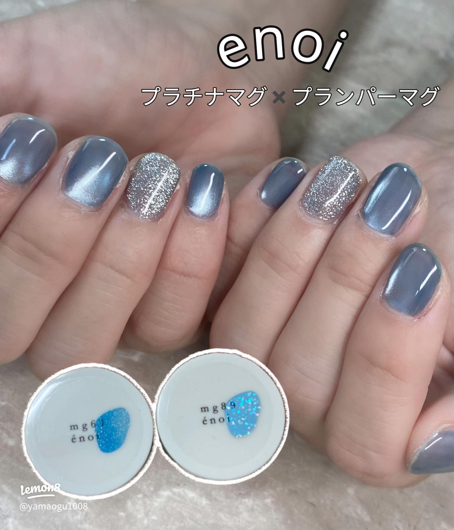 enoiプランパーマグ使用レビュー：透け感と操作性について