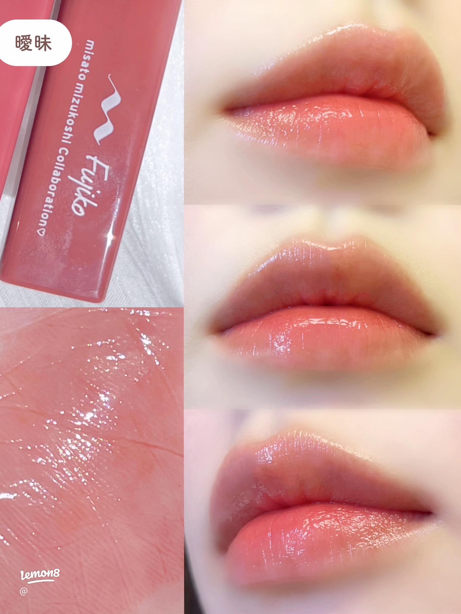 MAC 水越みさとコラボ リップコンボ ピンク✨ 一度使用 子犬メイク MAC