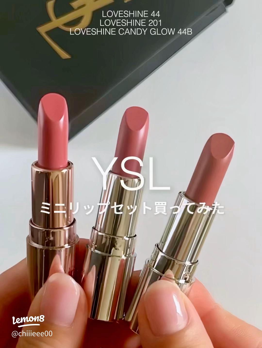 惜しすぎる廃盤（ ; ; ）YSLの大人気カラーリップは出会ったら即購入が