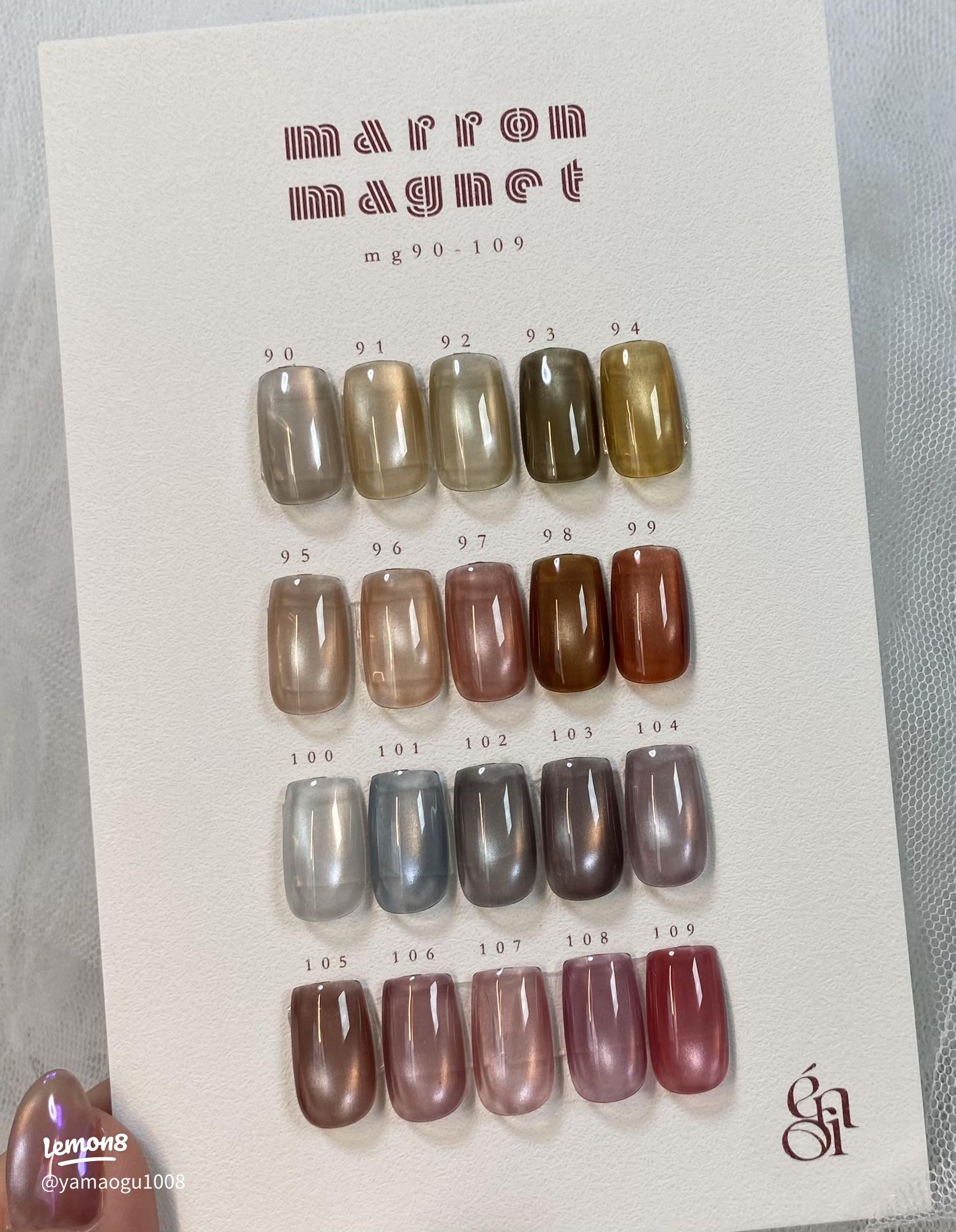 marron magnetのカラーチャートとおすすめの塗り方